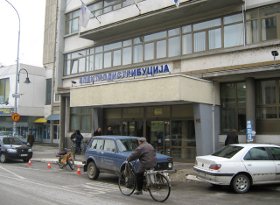 leskovac elektrodistribucija