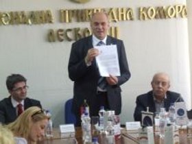 leskovac rpk
