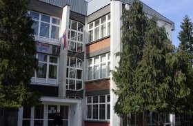 os stefan nemanja