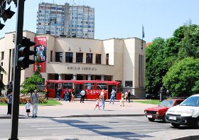 narodno pozoriste nis ekspress