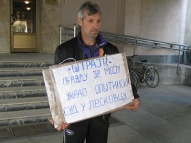 leskovac strajk ispred suda