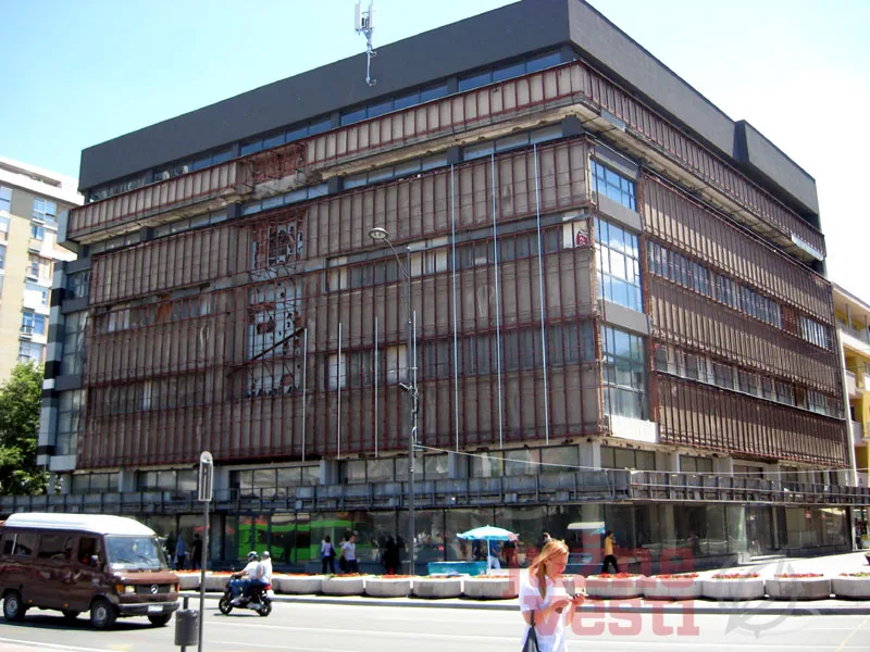 robna kuca