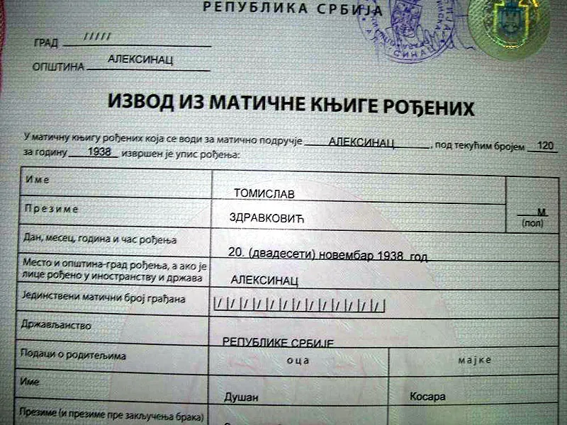 izvod toma zdravkovic