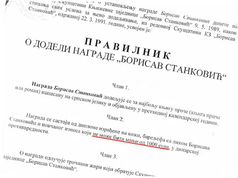 pravilnik borina nedelja vranje