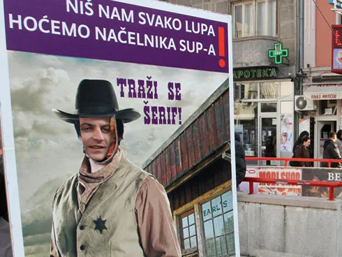 trazimo serifa