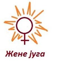 pirot zene juga