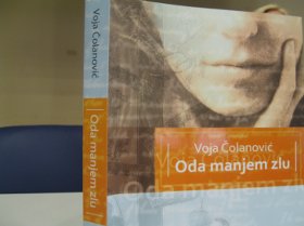knjiga oda manjm zlu