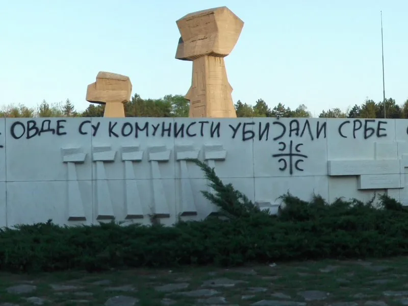 bubanj