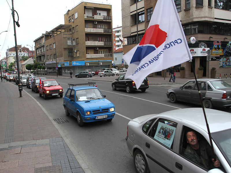 protest SNS Niš