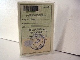 knjizica1
