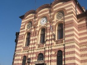 vranje centar