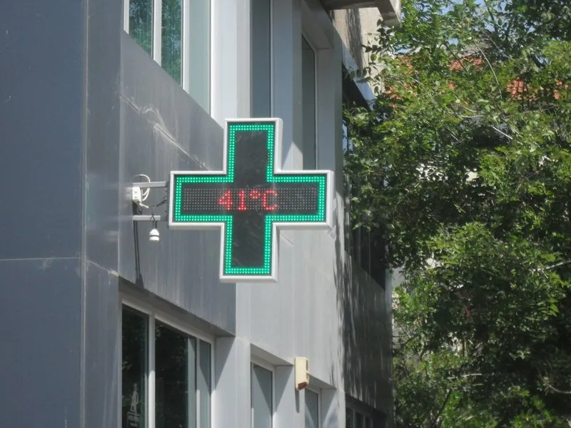 prokuplje 41 stepen