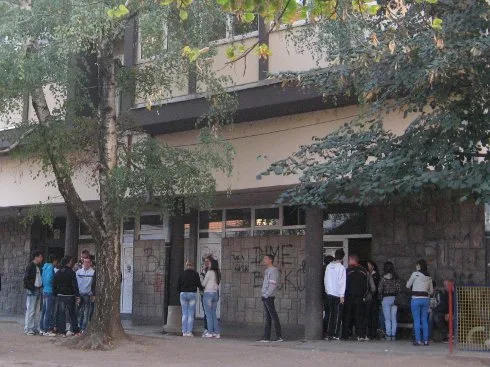 dzamija