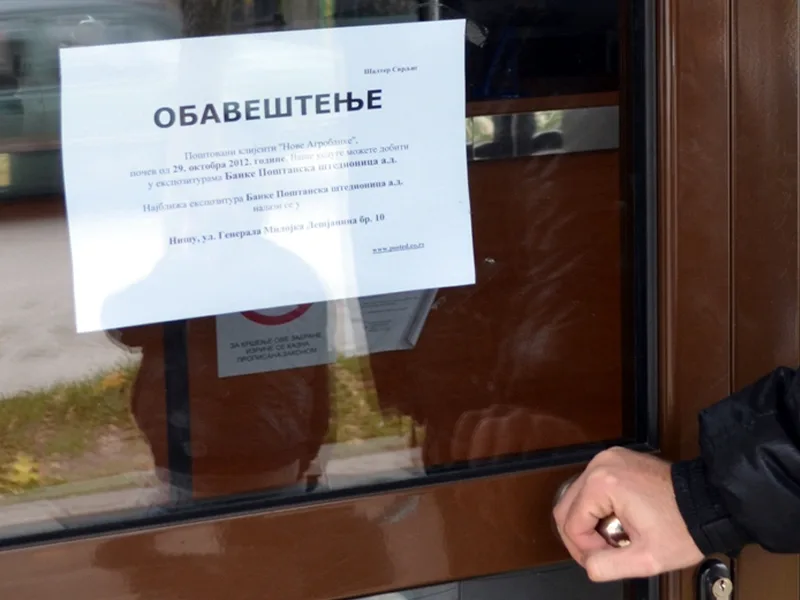 SVRLJIG AGROBANKA ZATVORENA