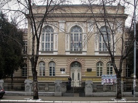 Gimnazija