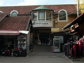 trznica