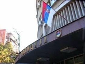 Policija 2