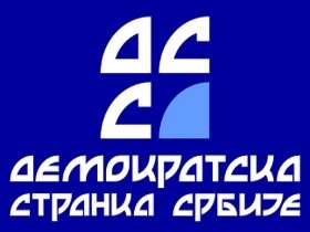 dss logo