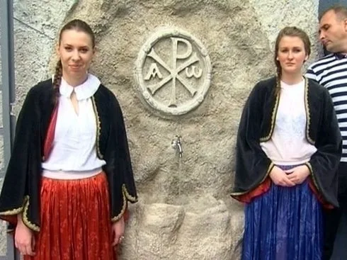 cesma brzi brod