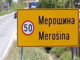merosina