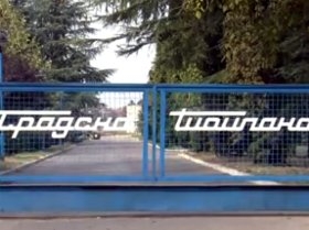 toplana2