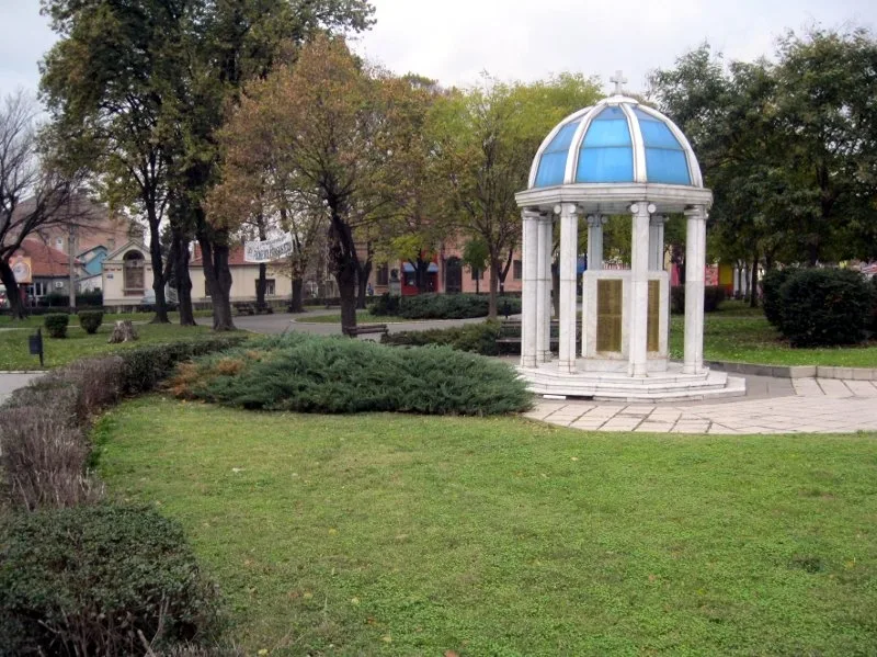 trg univerzitetski