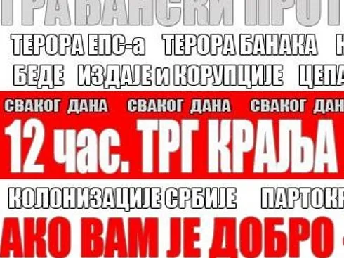 protest fb