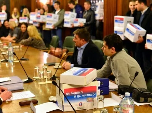 urs predaja liste
