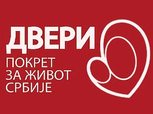 dveri velika
