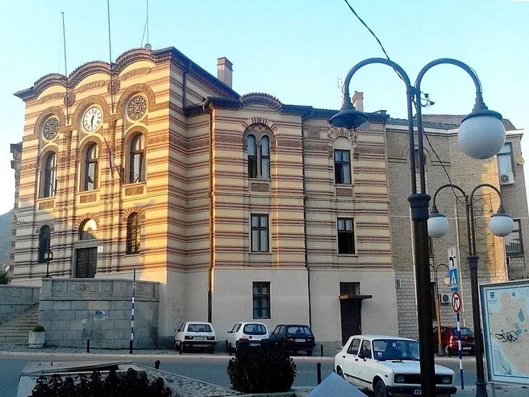 Vranje