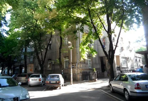 objedinjena velika