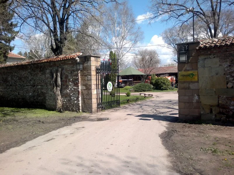 gorica1