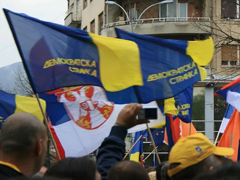 DS miting Prokuplje