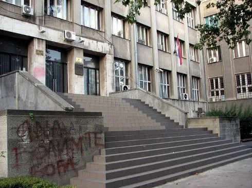 490x370 ekonomski i pravni faks nadji info