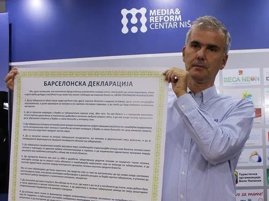 milisavljevic deklaracija