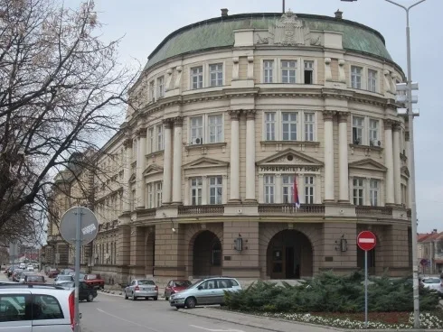 Univerzitet u Nisu
