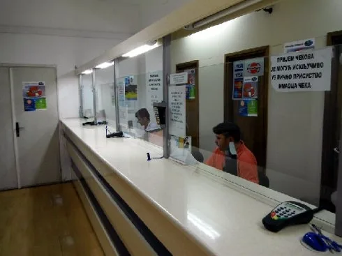 490x370 objedinjena naplata salteri