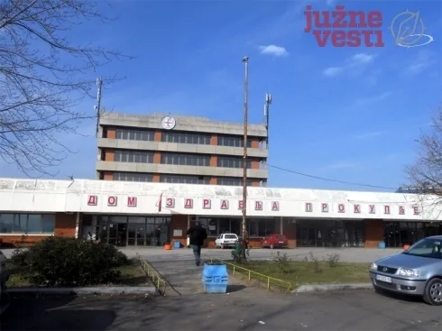 490x370 490x370 Dom zdravlja Prokuplje