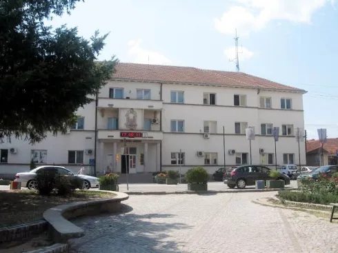 490x370 Opstina Bujanovac