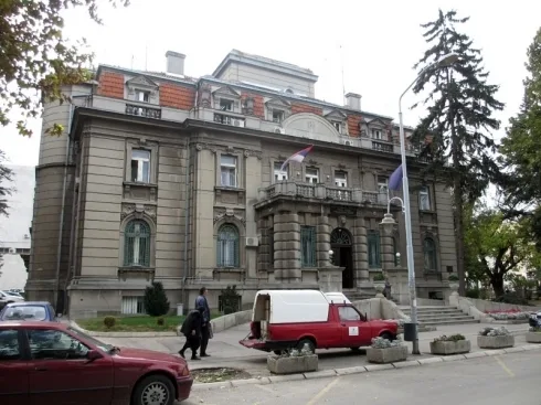 Gradska kuca