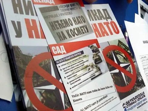 dss nato