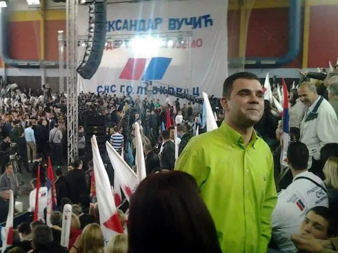 sns rajkovic