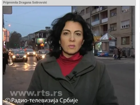 490x370 Dragana RTS