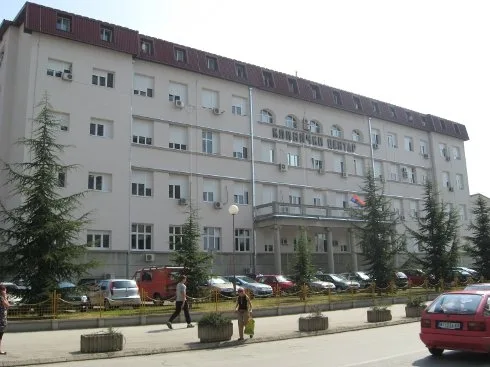 490x370 klinicki centar nis foto JV