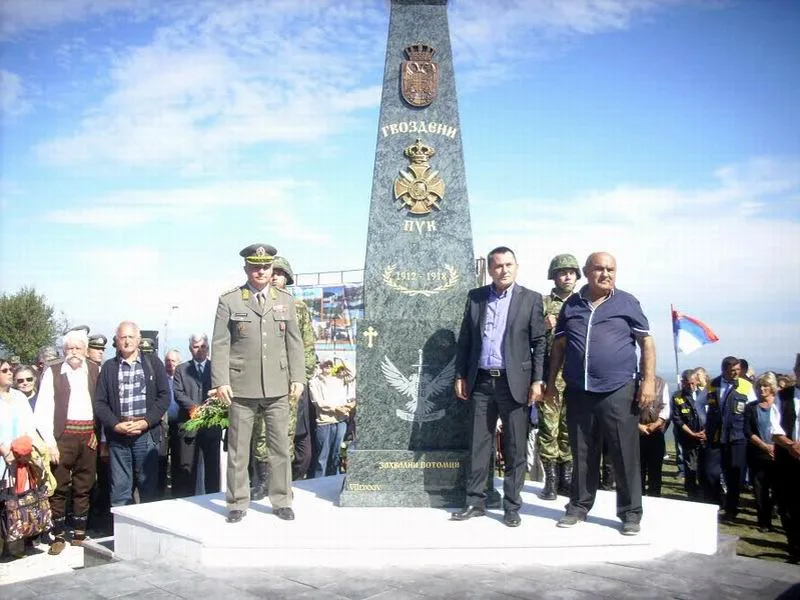 foto opstina prokuplje Spomenik Gvozdenom puku