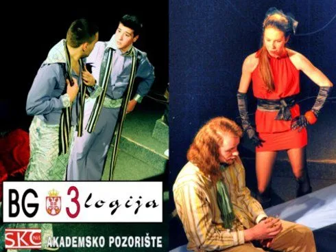 bg triologija