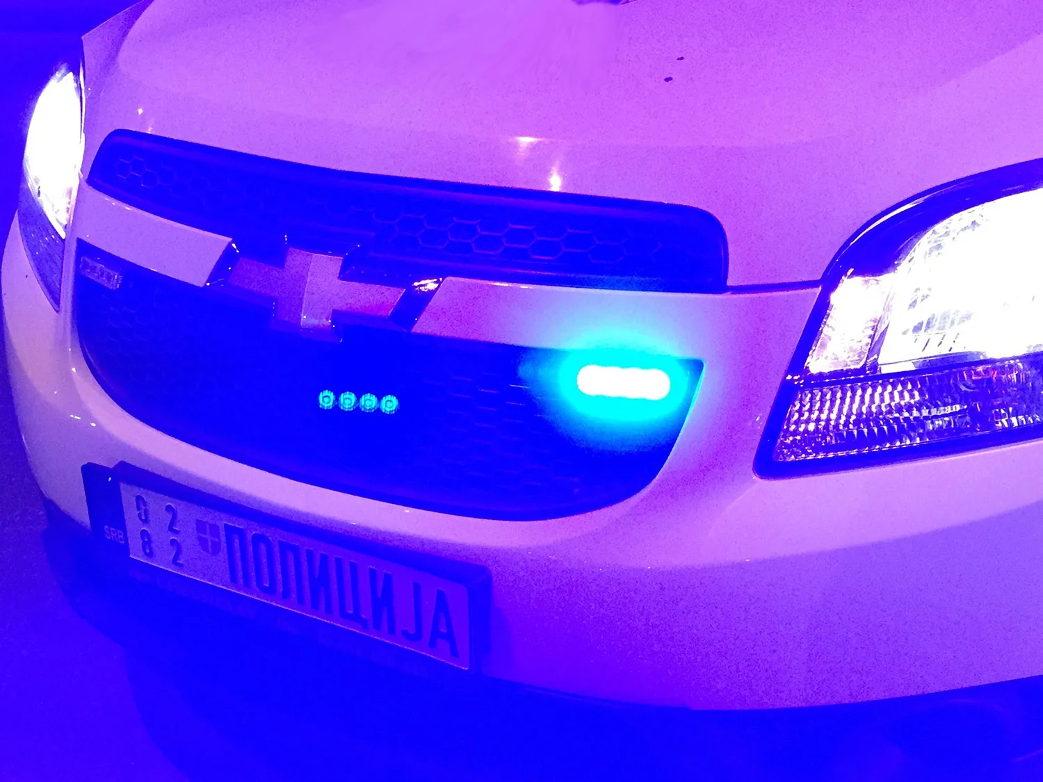 Policija arhiva