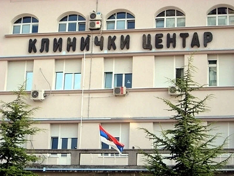 Klinicki centar Nis JV
