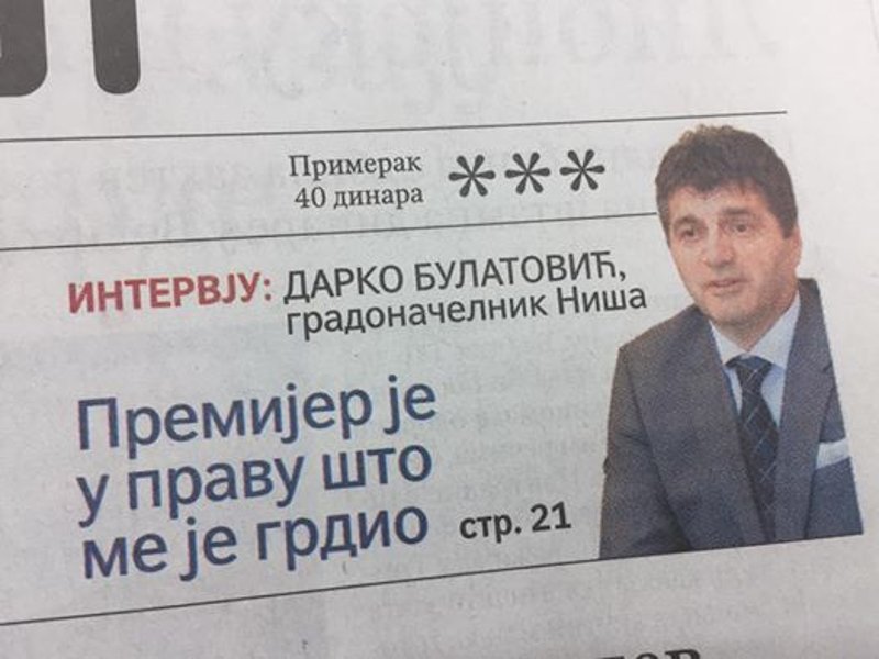 bulatovic politika