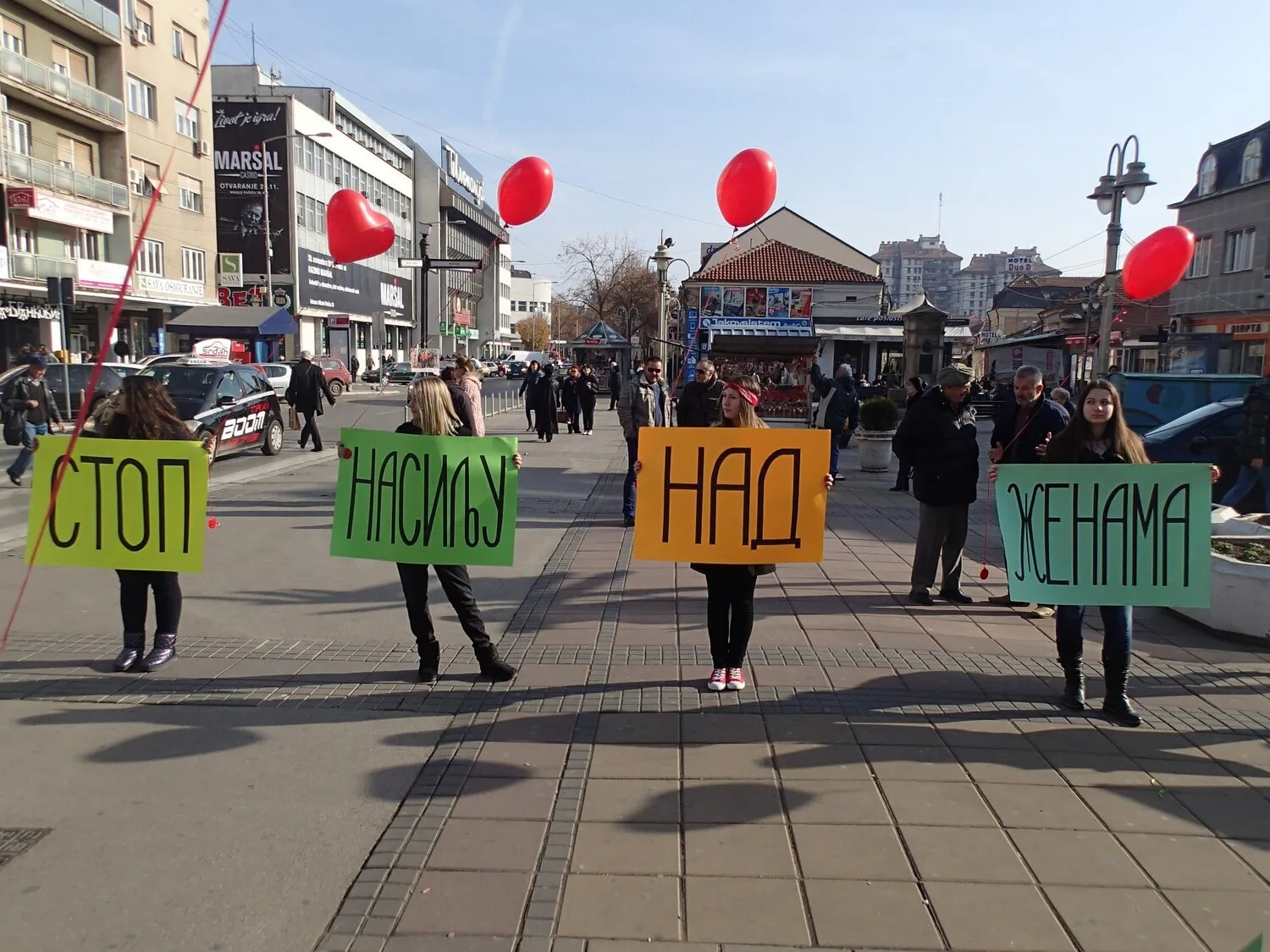 Medjunarodni dan borbe protiv nasilja foto Sigurna kuca